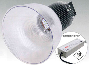 直管型LEDランプ