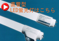 ľ�ɷ�LED����