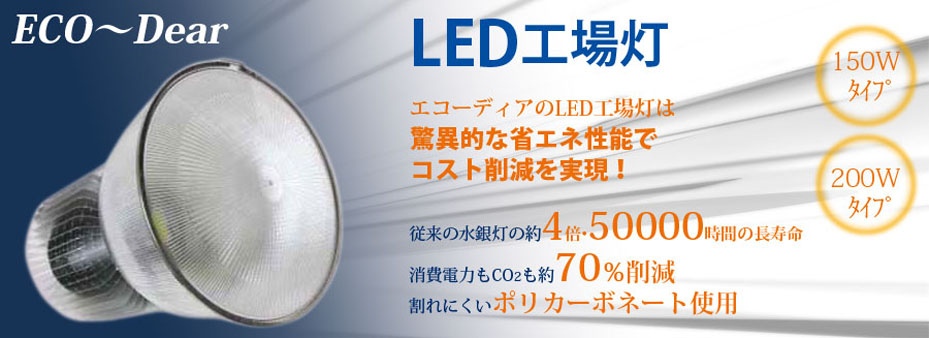 LED������